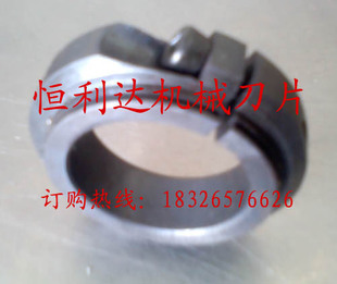 恒利达 分切刀座 刀架 上刀刀座 复卷机刀架 自锁刀架 分切机刀架