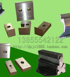 折弯机刀片,数控折弯机刀片,折弯折边刀具,数控折弯机刀模,折弯刀