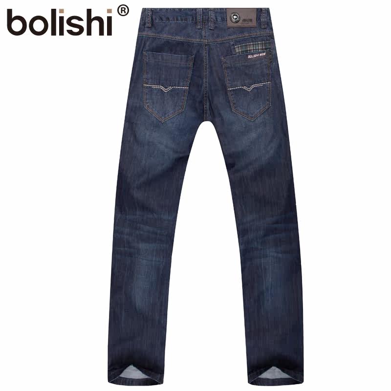 Jeans pour jeunesse coupe droite 100% coton pour été - Ref 1463495 Image 3