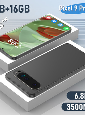 跨境手机Pixel 9 Pro XL6.8寸incell大屏 (2+16)内存3G一体机工厂