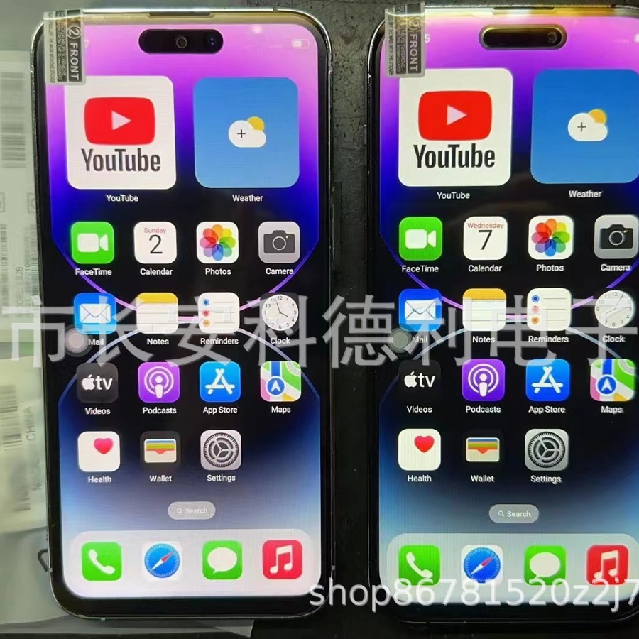 新款i14Promax智能手机1