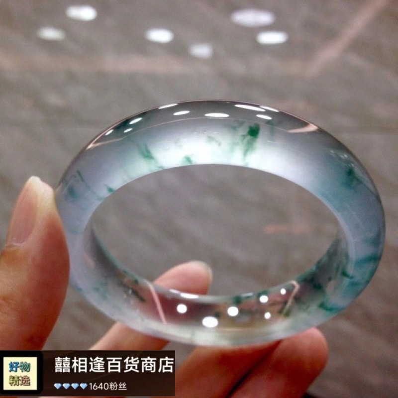 玻璃种蓝水翡翠手镯女冰