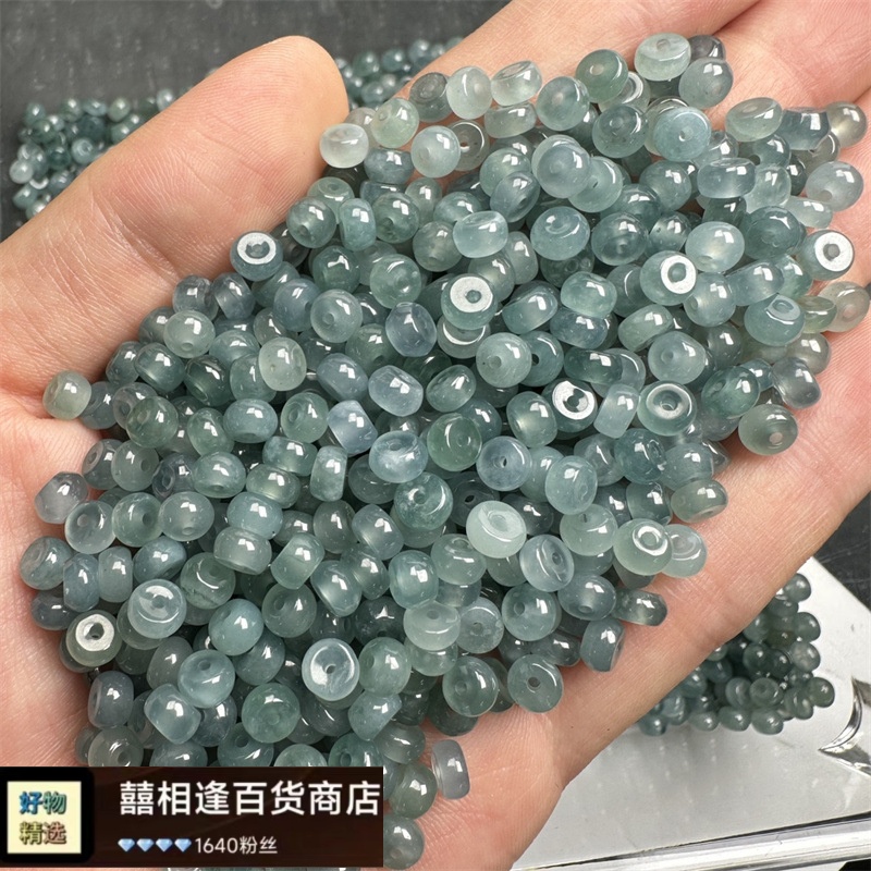 天然翡翠a货危料算盘珠冰