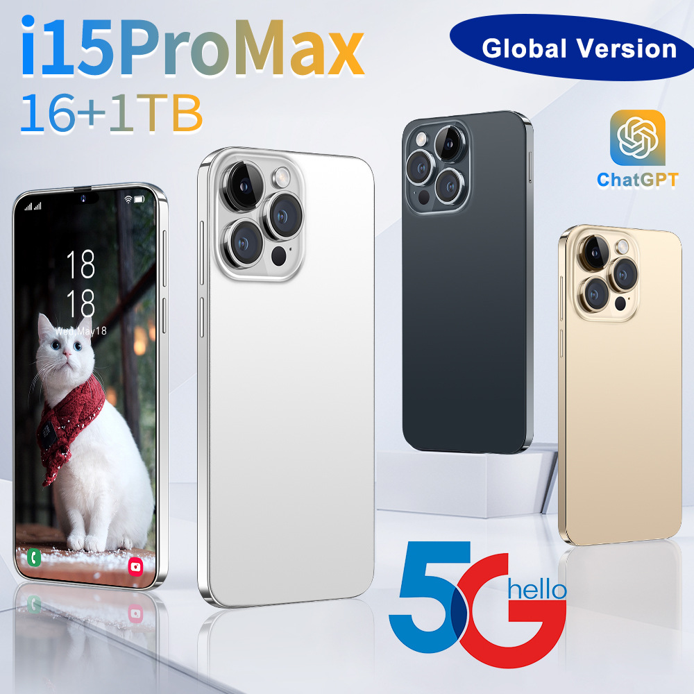 现货外贸跨境i15ProMax