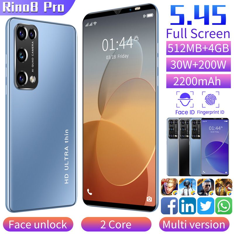 Rino8Pro虾皮Lazada跨境