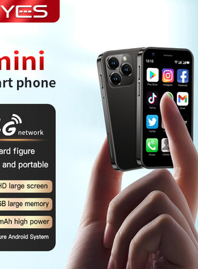 跨境热销XS16迷你智能小手机MINI安卓4G网络GPS WiFi谷歌商店SOYE