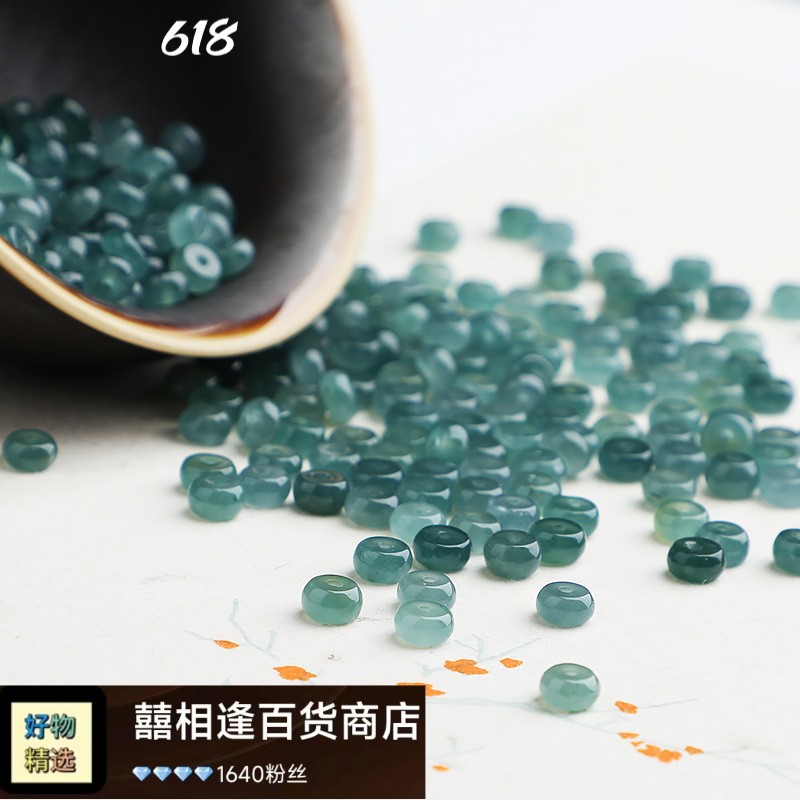 天然A货翡翠危地马拉高手
