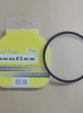 UV镜适用佳能EOS微单R6III/R63/R62/R52/RP/R5+24-105/4L镜头77mm