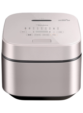 Midea/美的电饭煲3L/4L/5L家用多功能智能预约电饭锅MB-AFB3045R