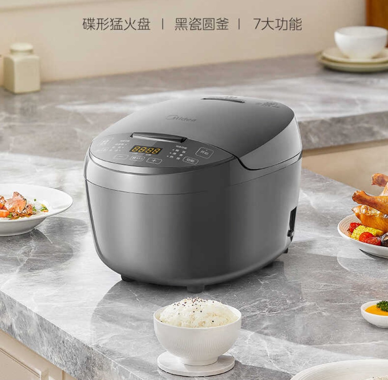 Midea/美的 MB-RA303家用电饭锅多功能预约全自动不沾煮饭锅3L