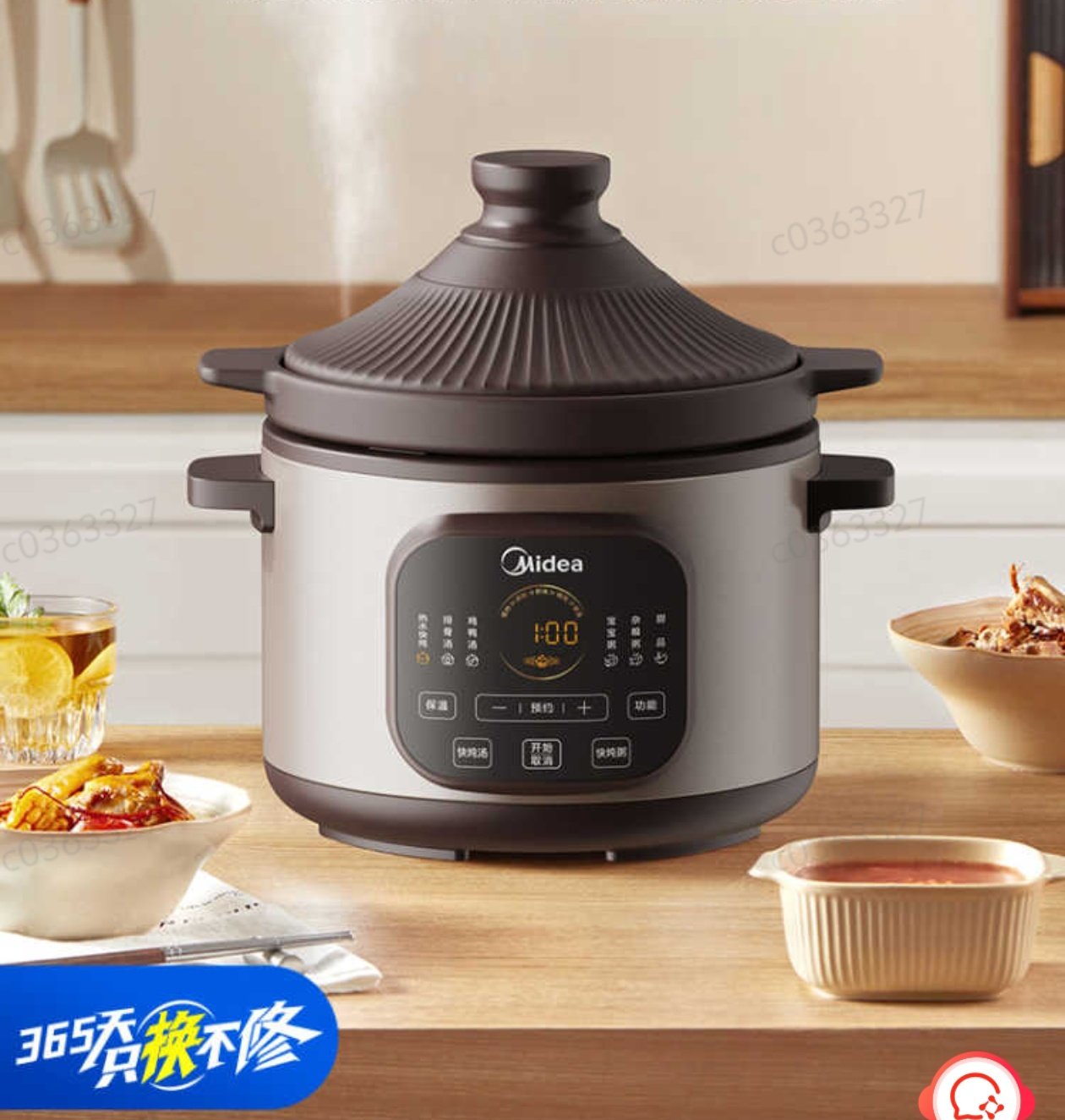 美的电炖锅家用煲汤大容量多功能双环火紫砂快炖锅大功率3.5/6.5L
