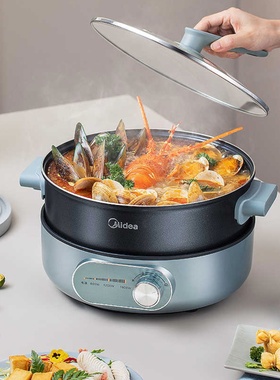 Midea/美的电火锅家用多功能电煮锅电热锅分体式电锅5L速沸不沾锅