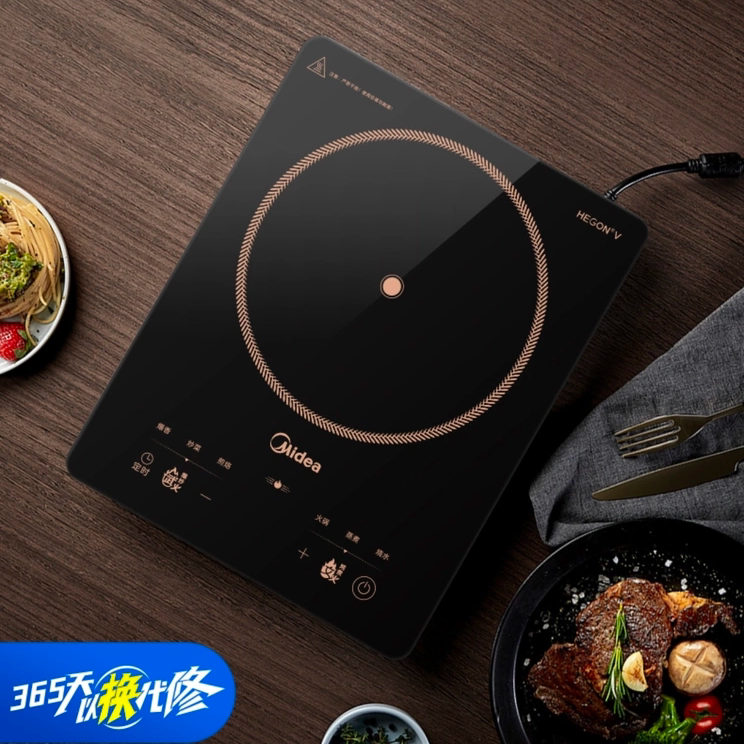 美的电磁炉MC-22XA12家用防水电磁炉多功能炒菜爆炒电磁炉灶2200W