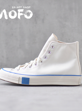 Undefeated x Converse Chuck 70 白蓝 高帮帆布鞋  171161C