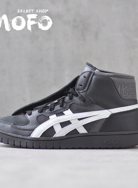 亚瑟士asics X ALLCOURT ALPHA-L C2H4化学制品联名 1203A161-001