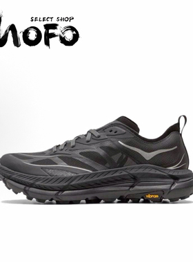 Hoka One One Mafate Speed 4 户外越野跑鞋 1168450-CWTM BCKT