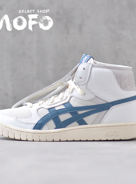 亚瑟士asics X ALLCOURT ALPHA-L C2H4化学制品联名 1203A161-100