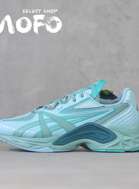 Kiko Kostadinov x asics Hn2-S Protoblast 薄荷绿 1201A246-300