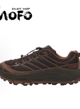 Hoka One One Mafate Three2 户外休闲运动鞋 1141572-CTRN