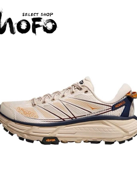 Hoka One One Mafate Speed 2 马法特户外休闲跑鞋 1126851-ALK