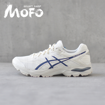 Asics缓震男女同款跑鞋