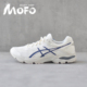 1011A614 缓震透气复古跑鞋 200 102 Gel Flux Asics