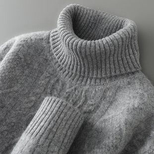 高领加厚羊毛衫男100纯羊毛套头长袖针织毛衣新款宽松打底羊绒衫