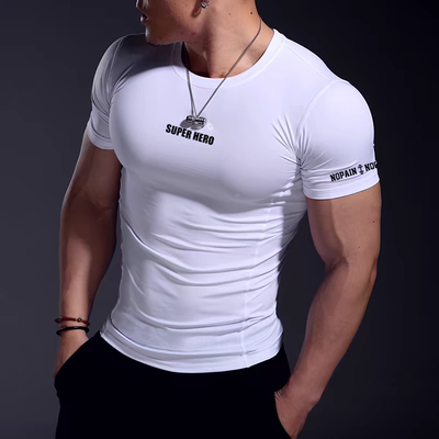 潮款2024健身服男紧身衣高弹速干吸汗透气户外运动教练服定做字母