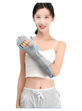 医用手部前臂腕关节固定支具