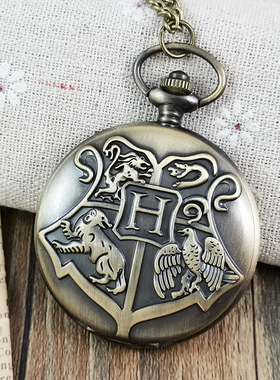 批发哈利波特周边复古翻盖石英怀表霍格沃茨斯莱特林格兰芬多徽章