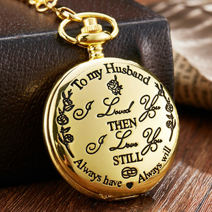 t0 my husband grandpa l雕刻复古石英怀表吊坠复古怀表