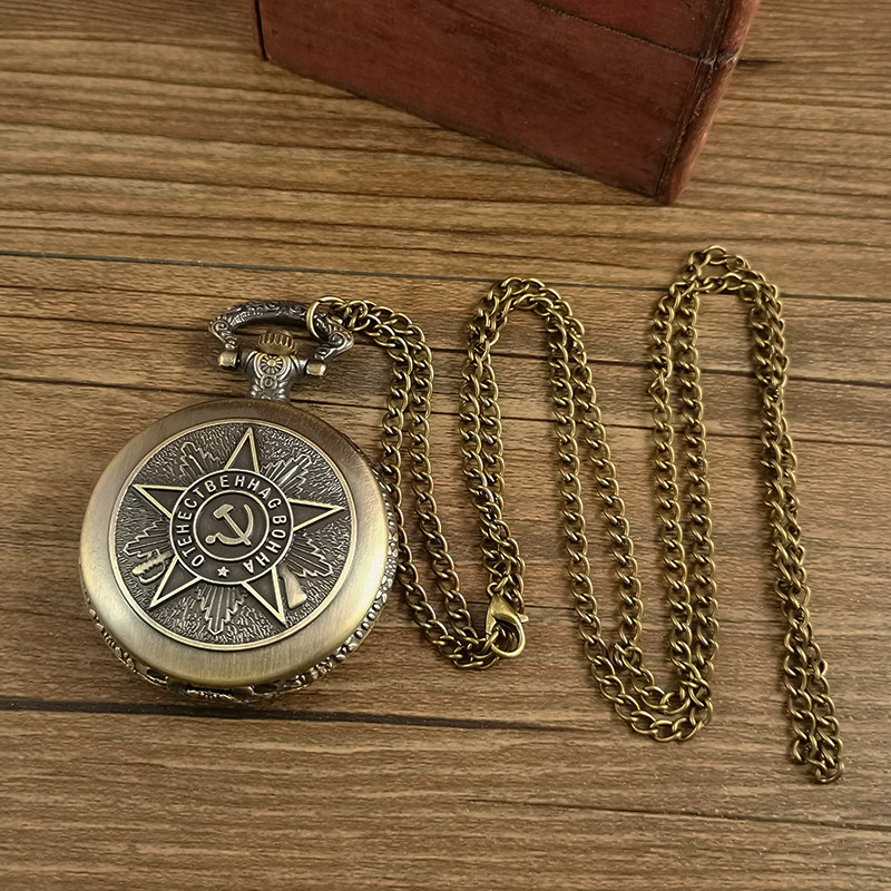 Wholesale price Soviet pocket watch for men, Soviet retro men's flip cover, veteran discharge souvenir, gift for comrades-in-arms thumbnail 5