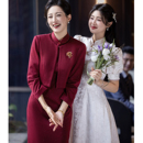 婚宴高端小香风立领礼服喜宴母亲改良婚礼旗袍 妈妈装 2025新款 冬季