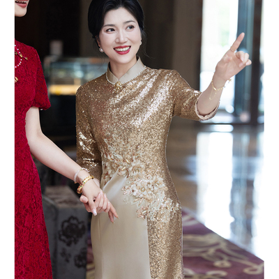 喜婆婆婚礼结婚年轻洋气礼服
