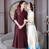 妈妈装 婚宴礼服连衣裙改良旗袍参加婚礼高端优雅喜婆婆敬酒服大码