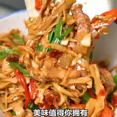 【小徐定制】嫩笋尖高温灭活鲜嫩零添加炒菜火锅250克*4包