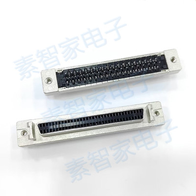 伺服电机插座SCSI-68P孔式直脚母头DB型带耳连接器高品质