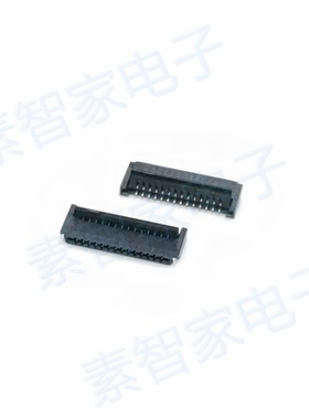 原装全新亚奇OCN 0.5-14P上下接翻盖1.0H  OK-F501-14325 FPC座子