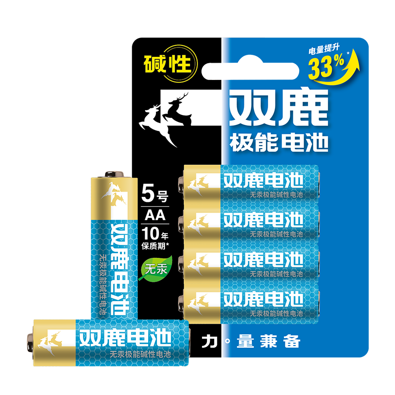 双鹿极能电池5号7号1.5v12粒干电池碱性大容量闹钟无线鼠标儿童玩具电视遥控器家用普通干电池七号包邮