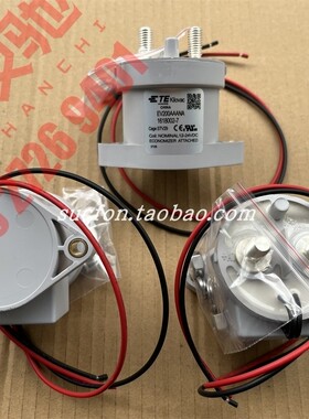 泰科EV200AAANA 12/24V/500A高压直流接触器  两线 1618002-7