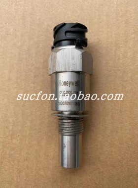 SNG-DSS-001 宇通车速里程表传感器 Honeywel 霍尼韦尔 高品质