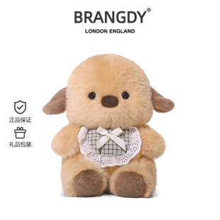 英国BRANGDY雪莉小狗毛绒玩具可爱公仔玩偶女孩抱枕娃娃生日礼物