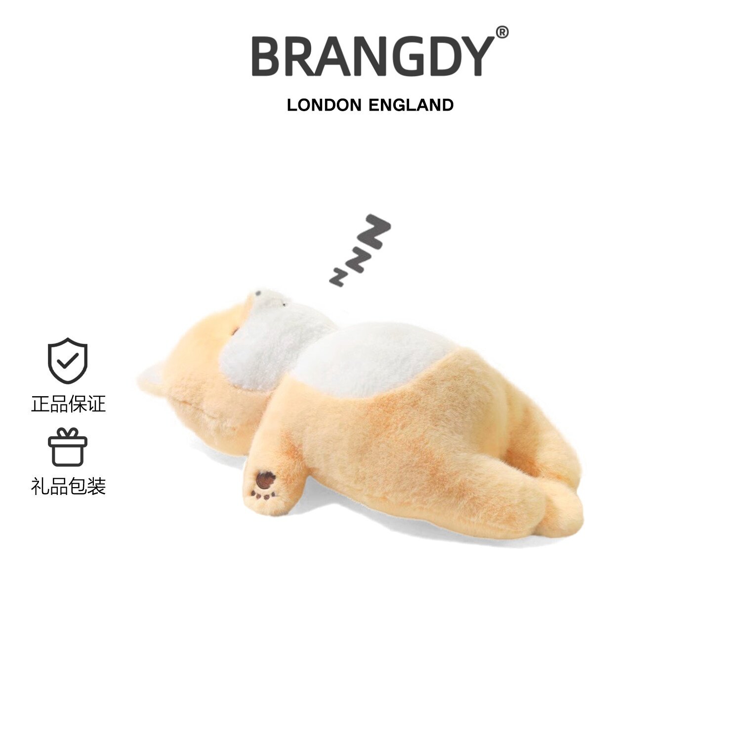 英国BRANGDY躺平柴犬毛绒玩具可爱小狗公仔抱枕玩偶娃娃生日礼物