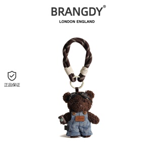 英国BRANGDY可爱diy小熊包包挂件毛绒公仔玩偶小众高级感