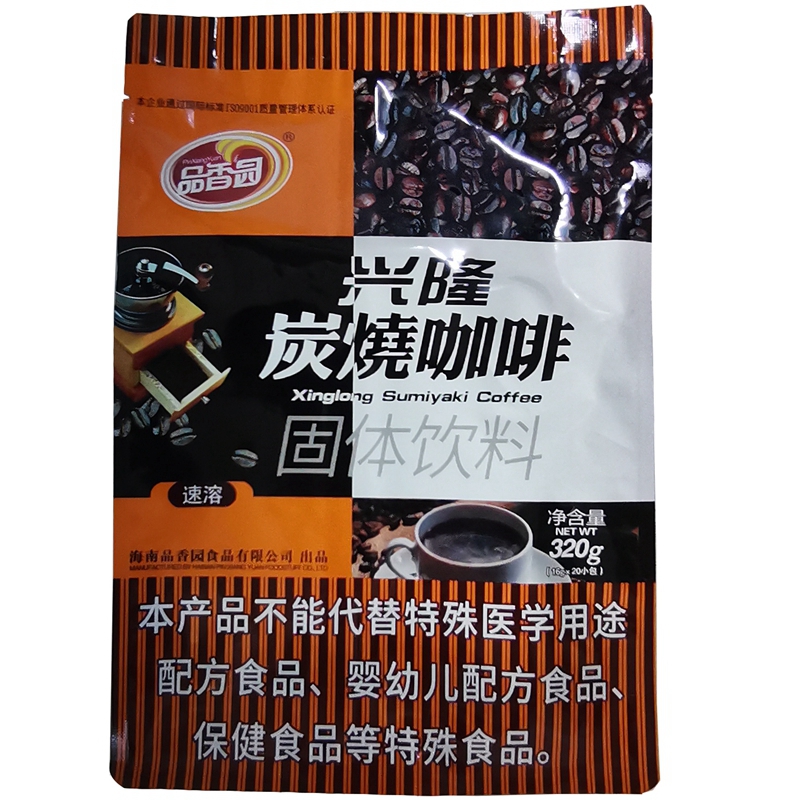 海南特产品香园炭烧咖啡速溶
