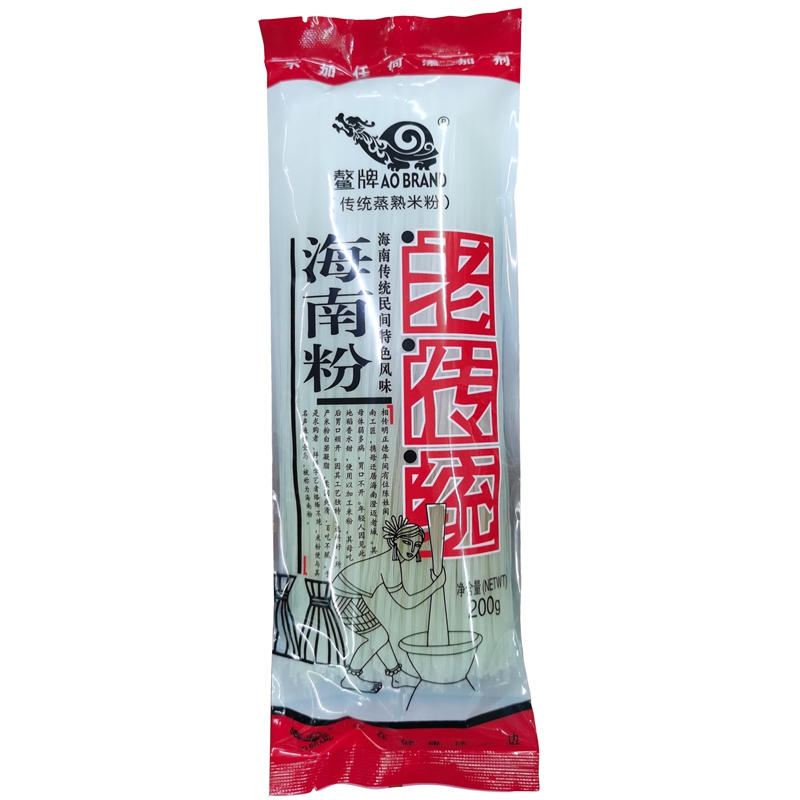 海南特产批零鳌牌老传统海南粉200克米线煮早餐吃宵夜买2袋划算