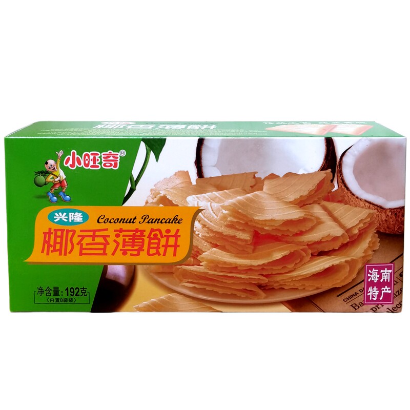 海南特产批零小旺奇原味椰香薄饼192克年货兴隆旅游手信买2盒划算