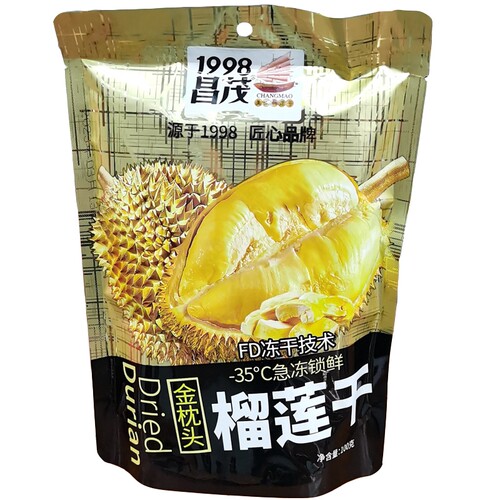 昌茂榴莲干三亚旅游手信解馋零食