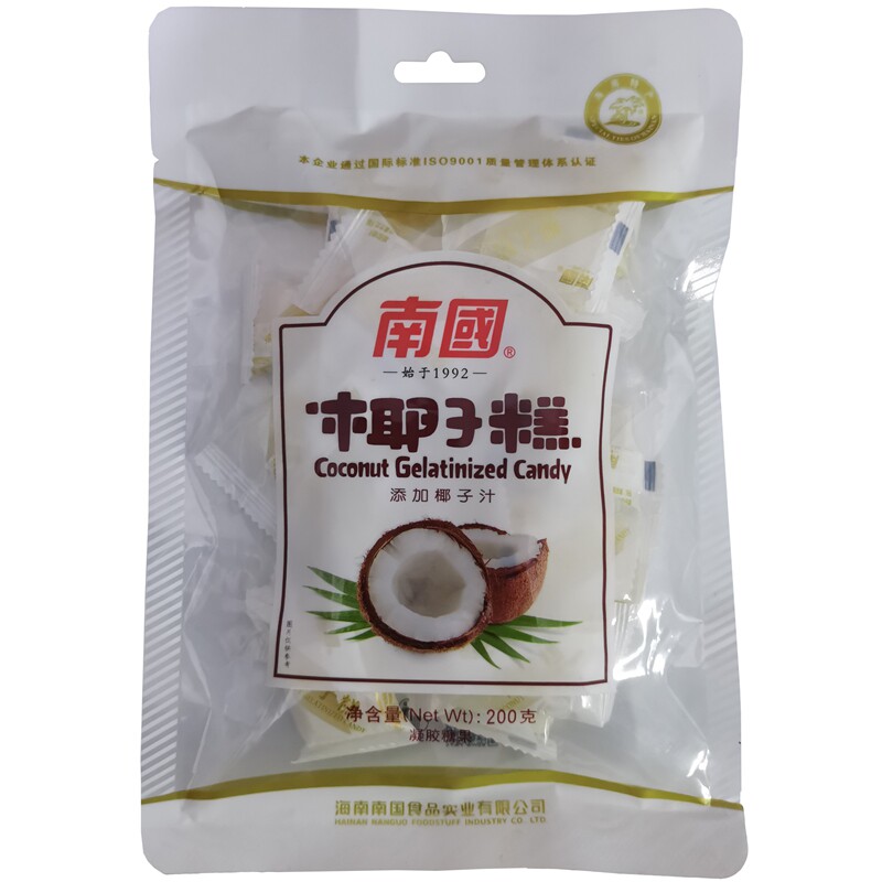海南特产批零南国椰子糕200克年货软糯Q弹糖果三亚手信买2袋划算