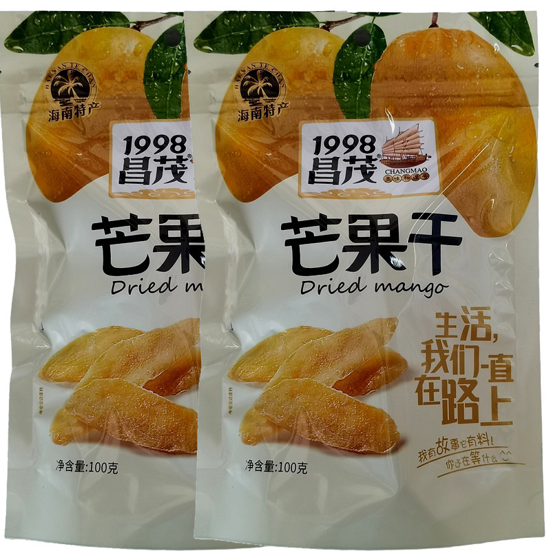海南特产批零昌茂芒果干100克小吃水果干果脯三亚伴手礼买2袋划算